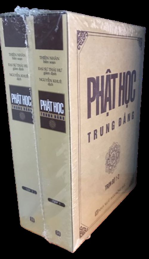 Phật Học Trung Đẳng - Bộ 2 Tập