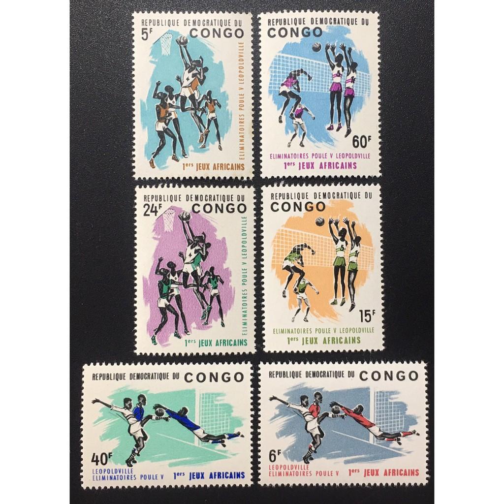 Tem Congo 1965 - Đại hội thể thao châu Phi đầu tiên.