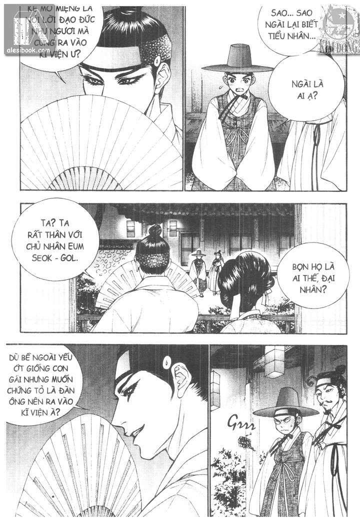 geonneun seonbi chapter 3 26