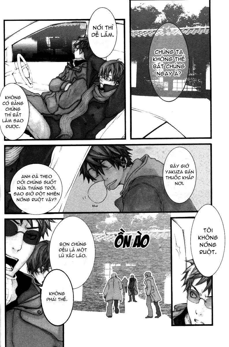 [switch] chapter 2 2