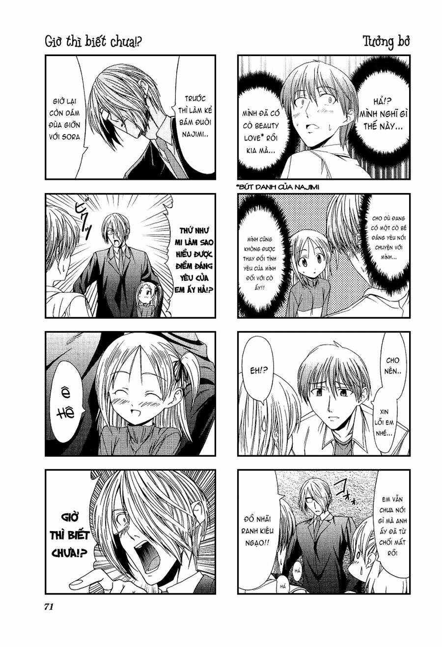 doujin work chapter 8 7