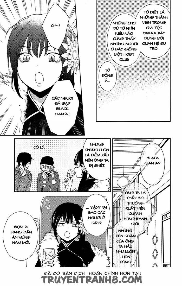 inferno (ruru) chapter 9 30