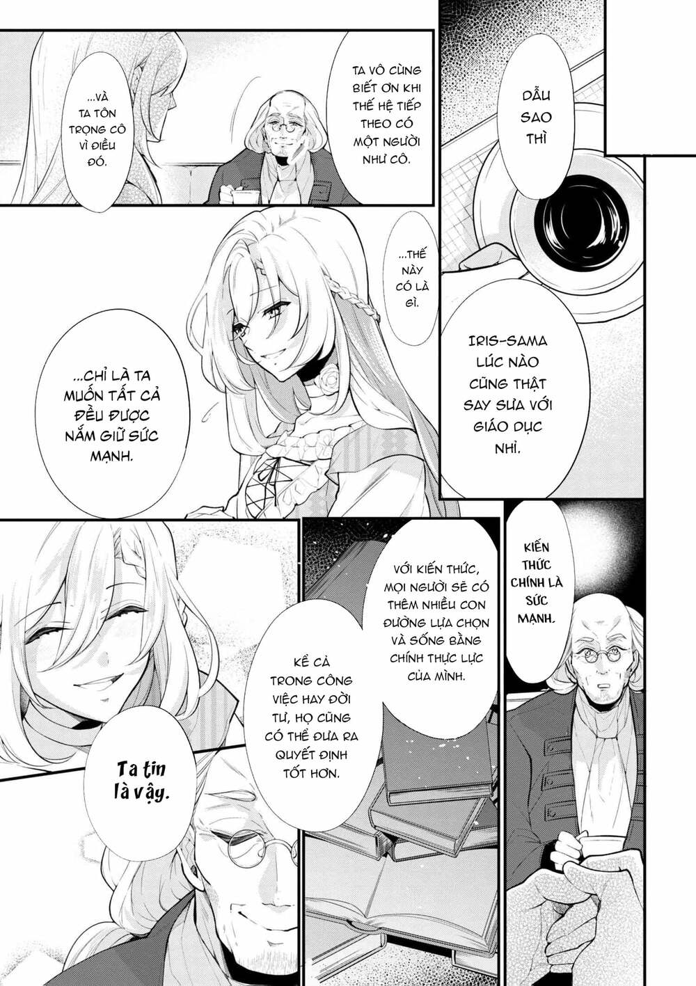 koushaku reijou no tashinami chapter 42.1 3