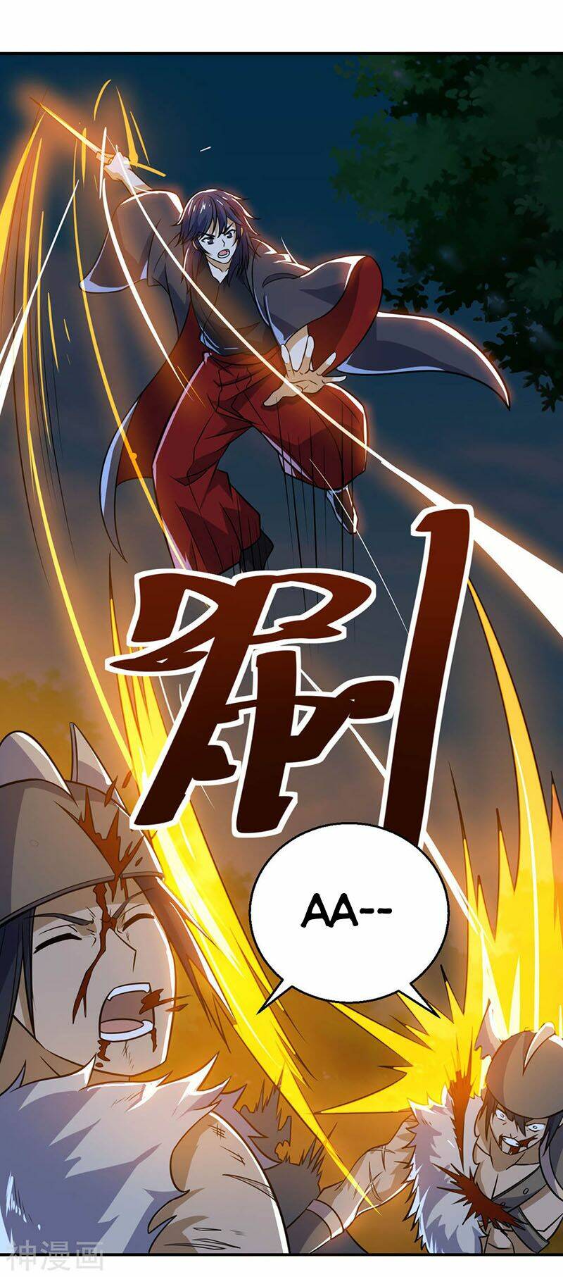 thần võ đế tôn chapter 69 16