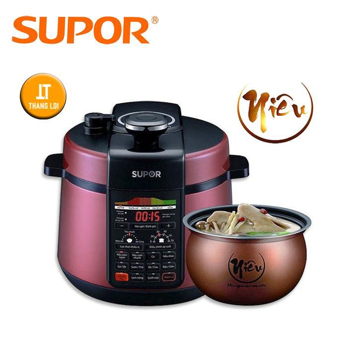 Nồi Áp Suất Điện Supor CYSB50YC520QVN-100 -5L (Đỏ) - Hàng Chính Hãng