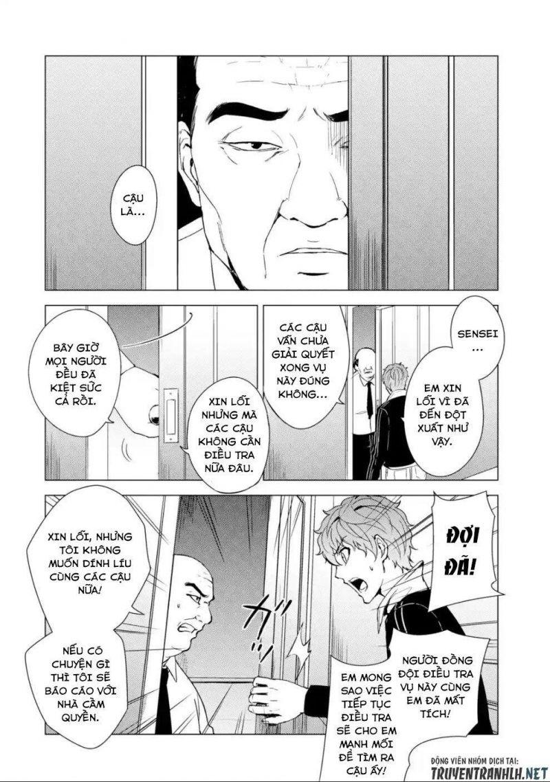 ore no genjitsu wa renai game?? ka to omottara inochigake no game datta chapter 33 18