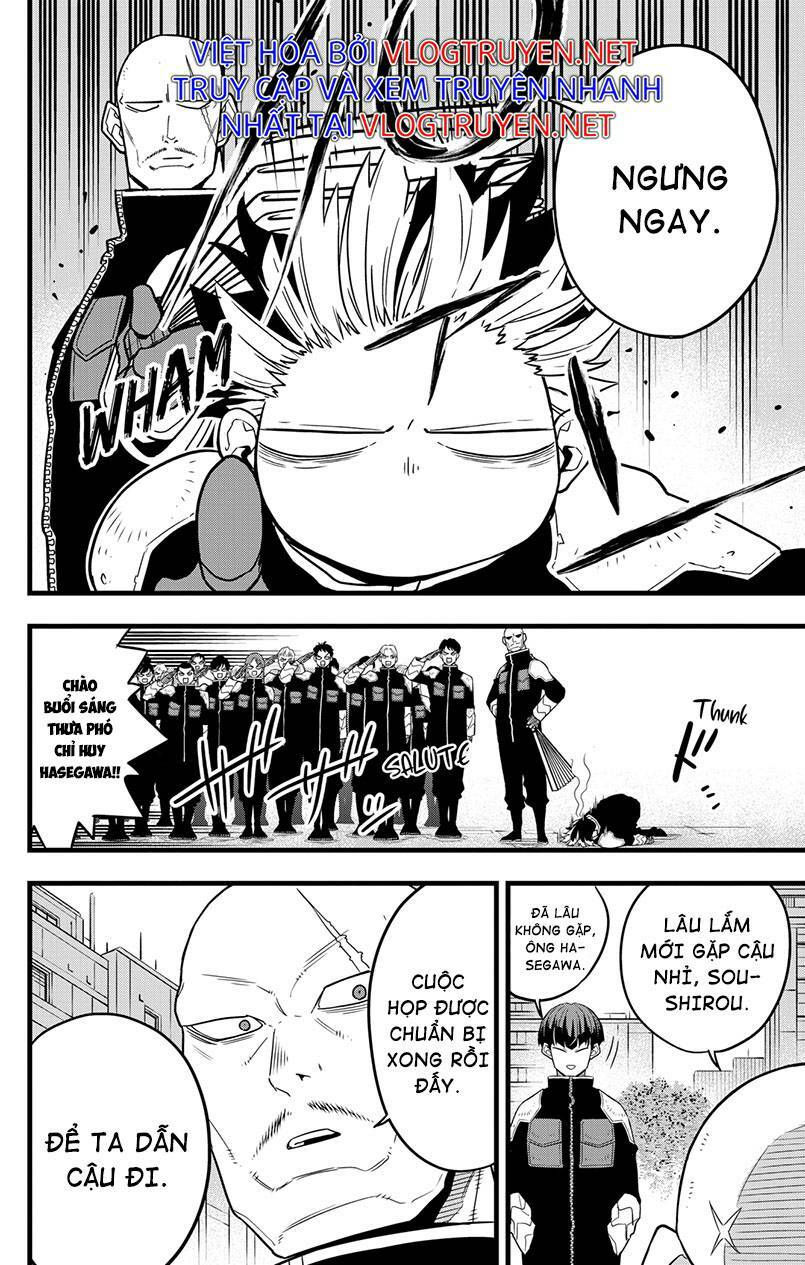 quái vật #8 chapter 57 11