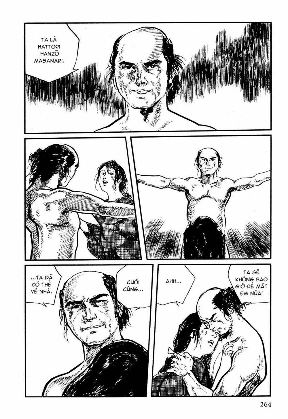 hanzou no mon chapter 60 16