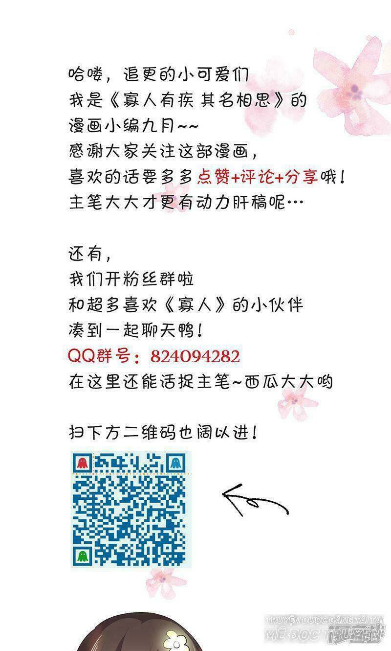 quả nhân có bệnh tên là tương tư chapter 6 21