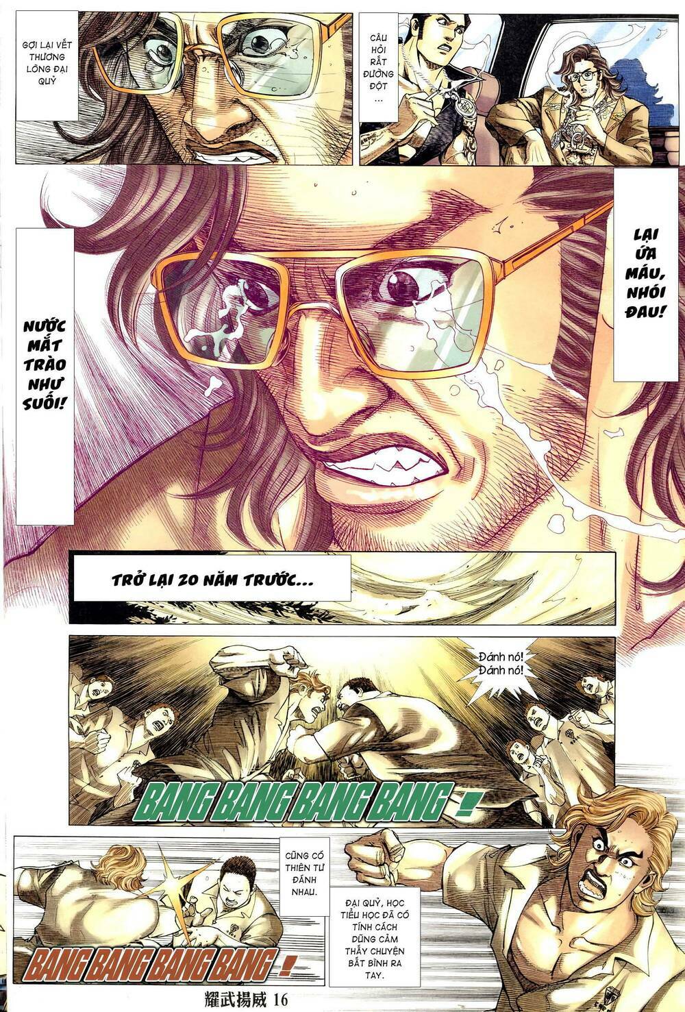 diệu võ dương oai chapter 319 16