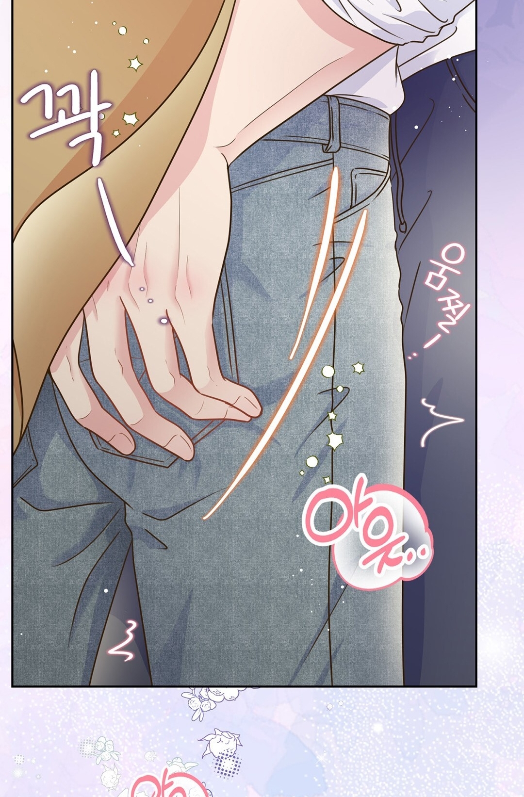 [18+] trải nghiệm thân mật với bạn của anh trai chapter 4.1 53