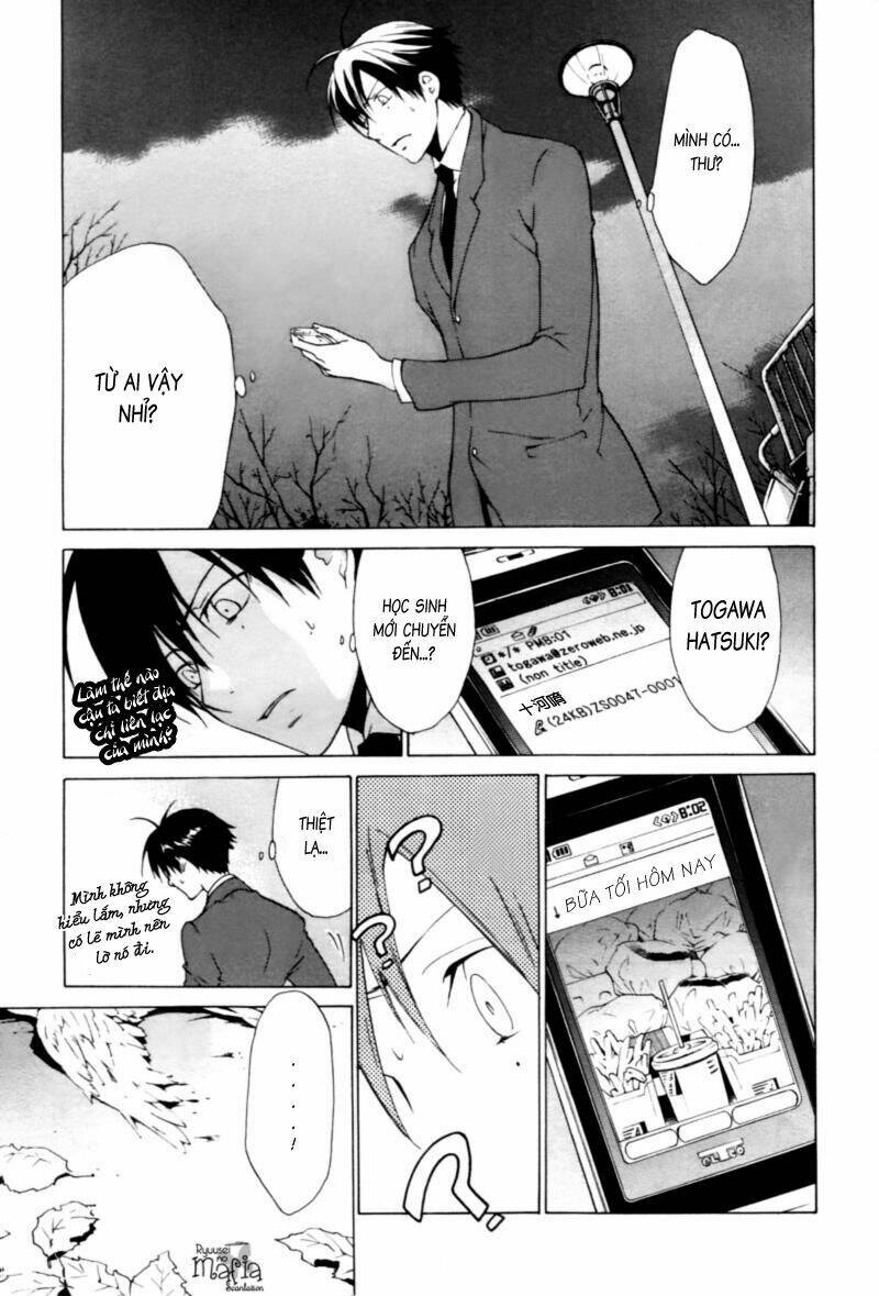 chronos deep chapter 1 15