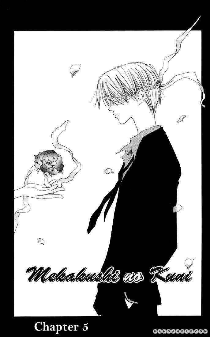 land of the blindfolded chapter 5 1