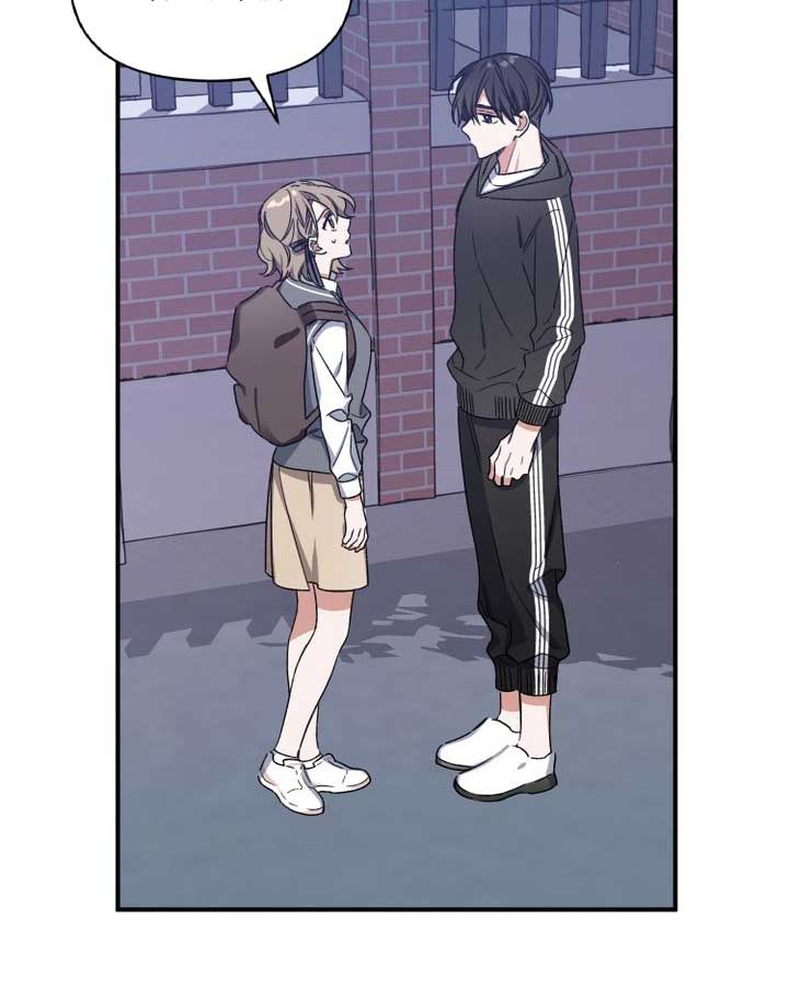 cuộc du hành thời gian của sela chapter 21 16