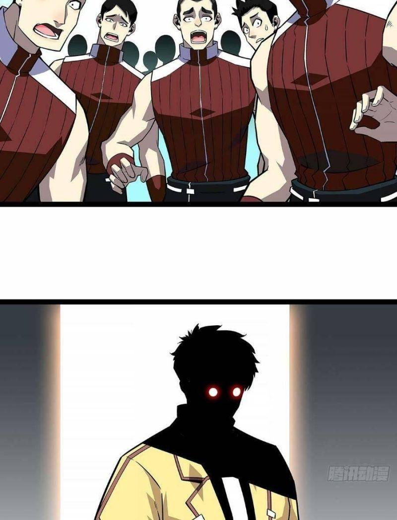 đi lên từ việc chơi game ngiêm túc chapter 126 18