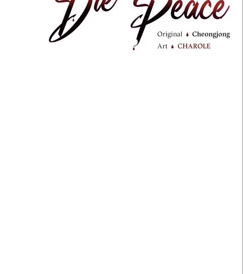 nữ phản diện muốn có kết thúc đẹp chapter 56 37