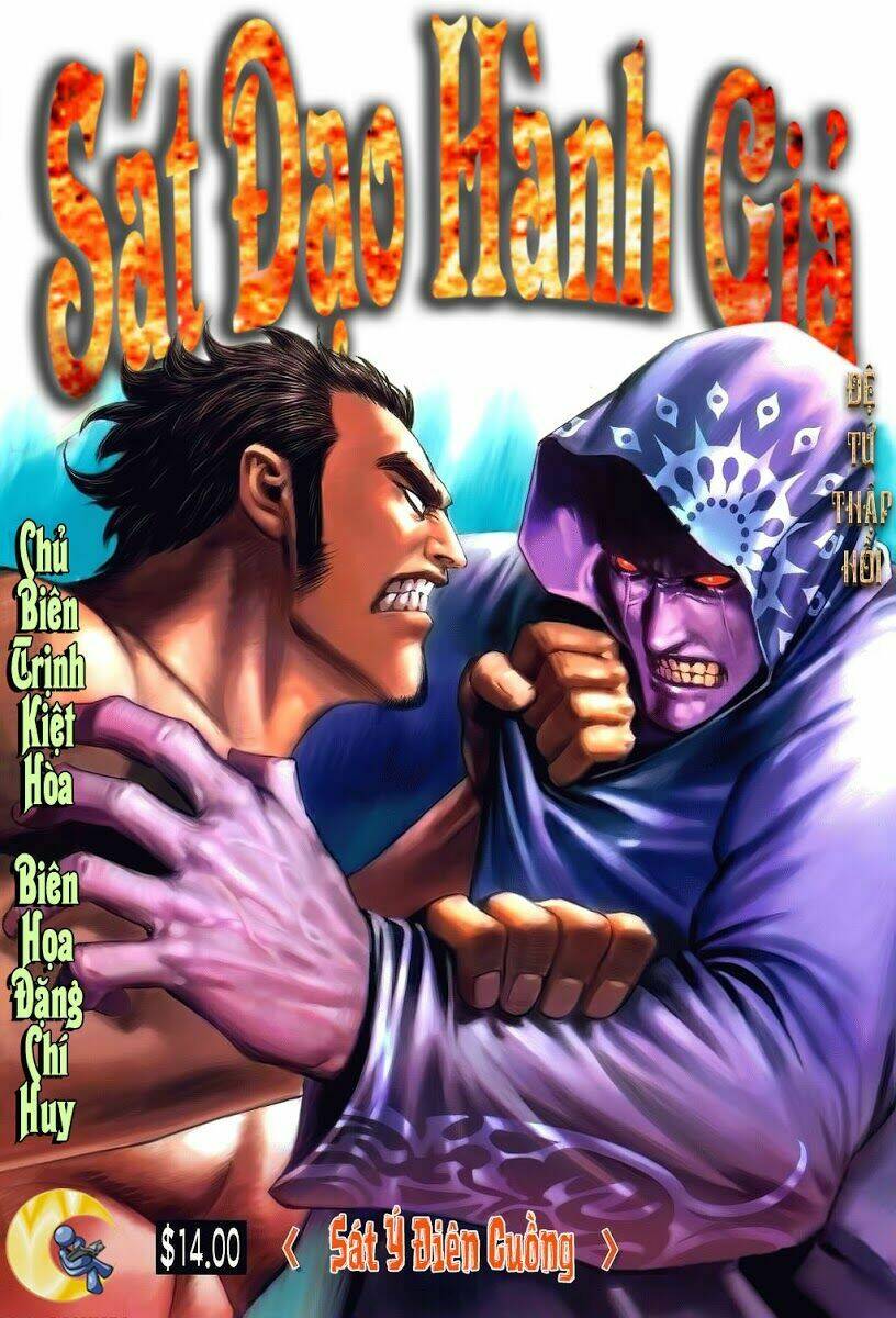 sát đạo hành giả chapter 40 1