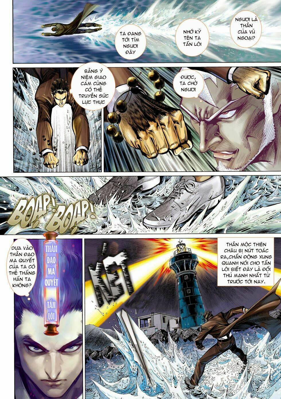 thần binh 4 chapter 25 3