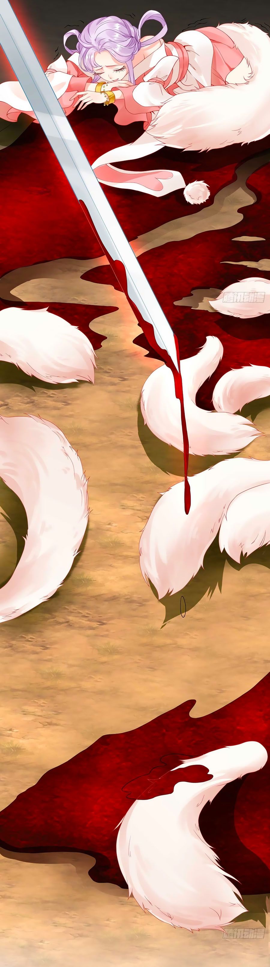 Dưỡng Thú Vi Phi chapter 3 - Trang 15