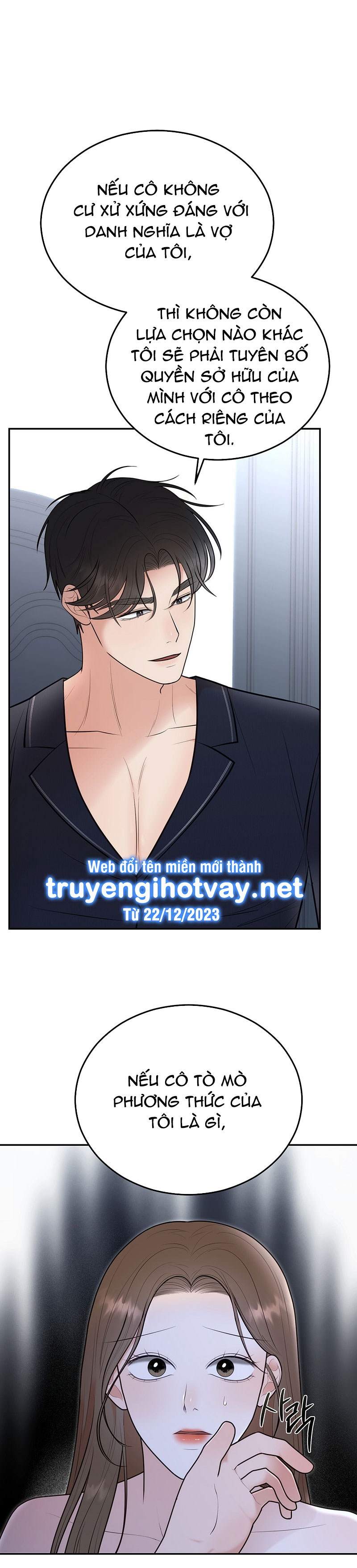 [18+] hôn nhân ràng buộc chapter 22.2 10