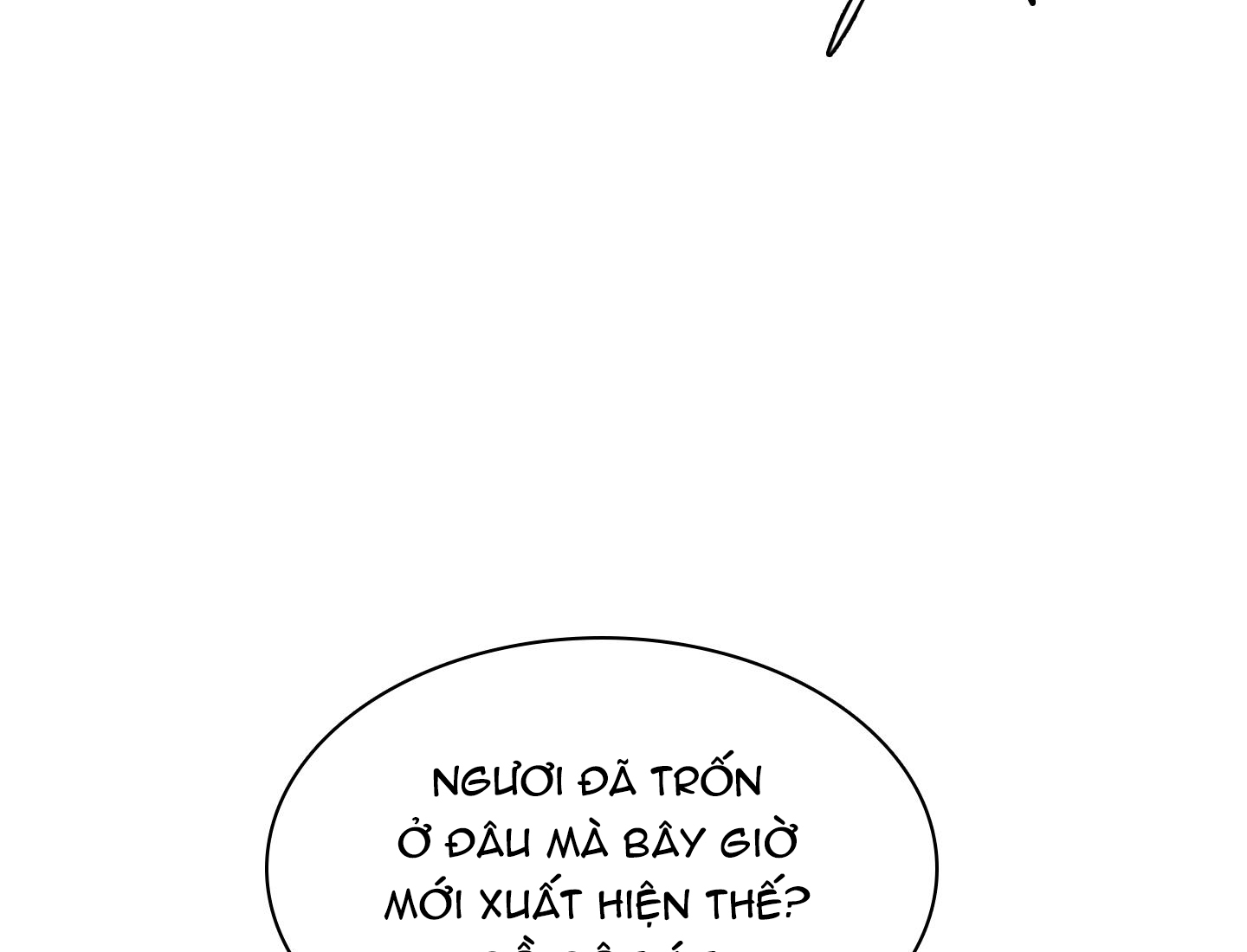 dear door chapter 124 102