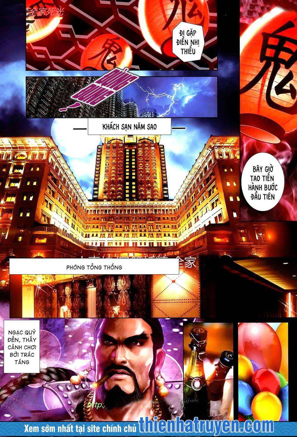 hỏa hồng niên đại hắc cốt đường chapter 1143 11