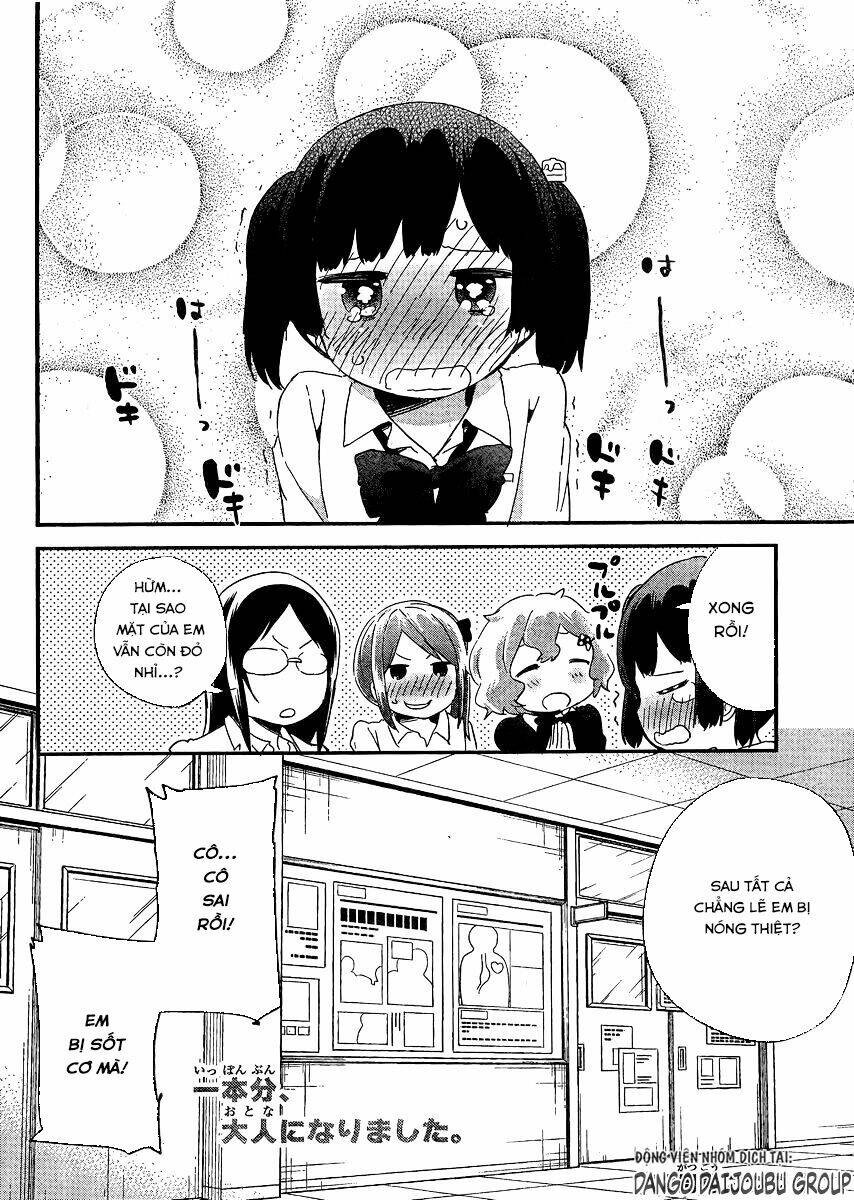 dansan joshi chapter 15 16