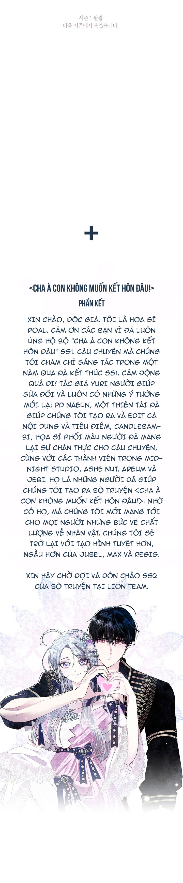 cha à, con không muốn kết hôn đâu chapter 53.2 20