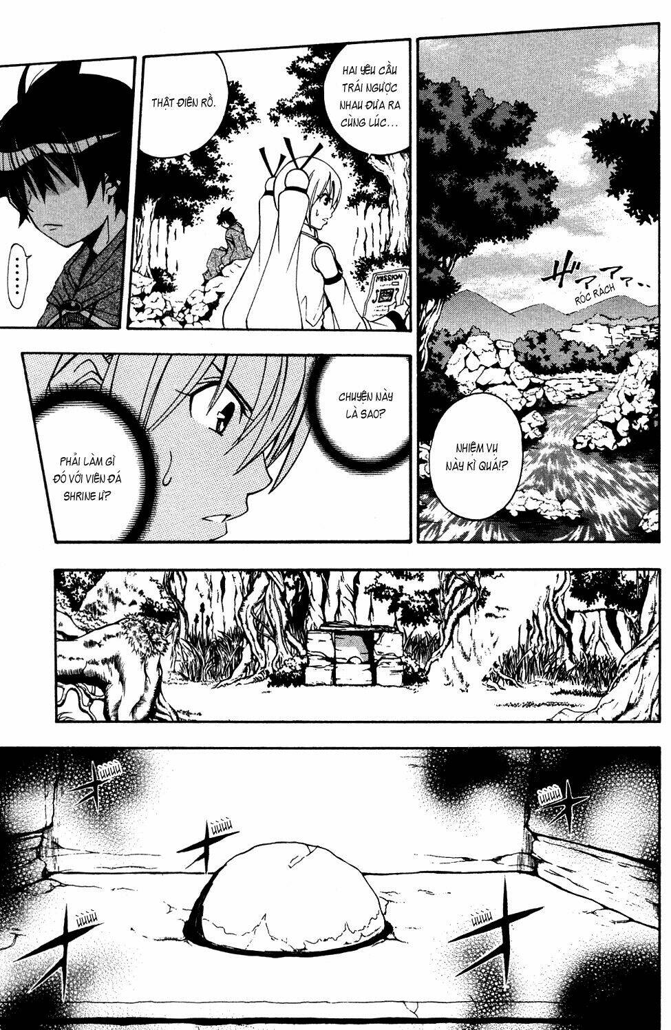 wizardry zeo chapter 3 36