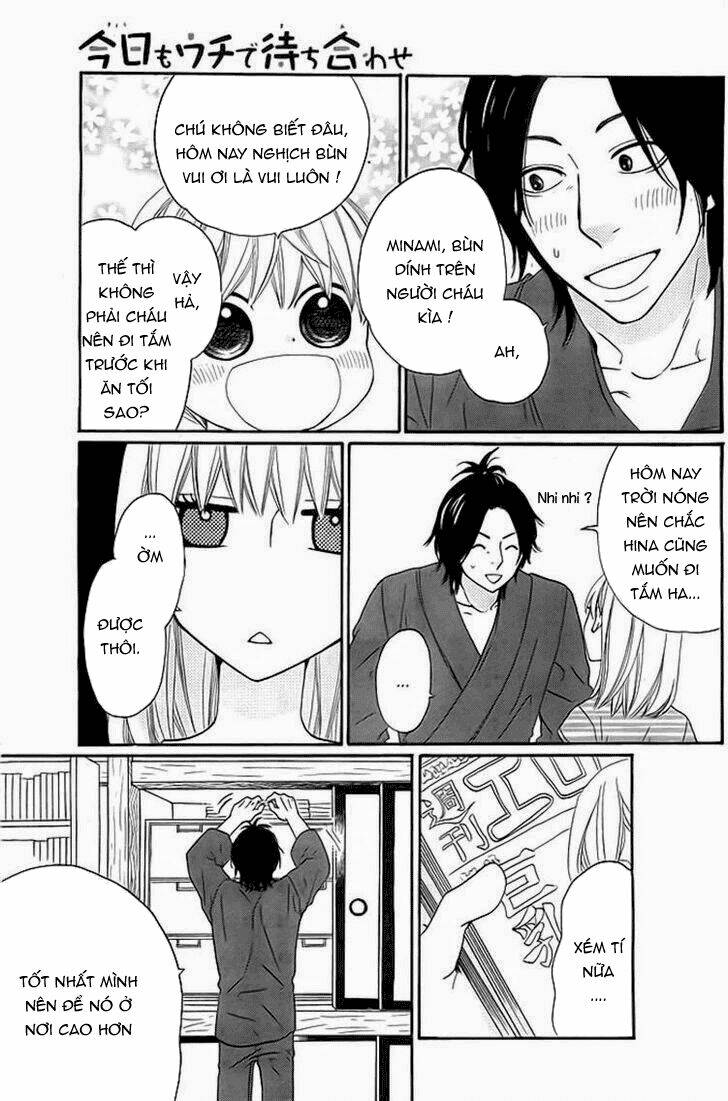 kyou mo uchi de machi awase chapter 2 5