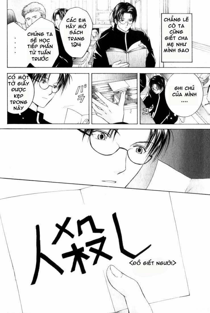 anne freaks chapter 1 19