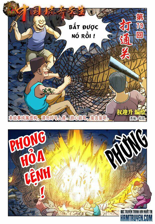 trung quốc kinh ngạc tiên sinh chapter 78 6