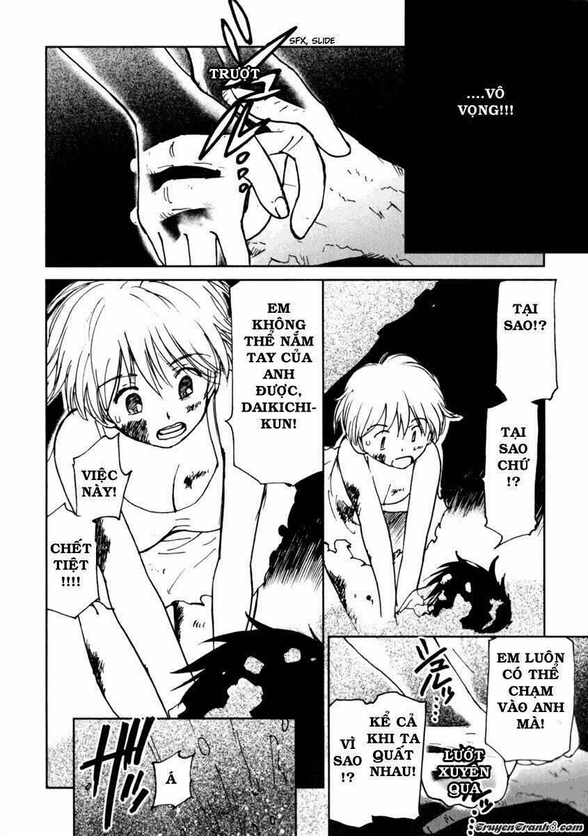 itoshi no kana chapter 8 13