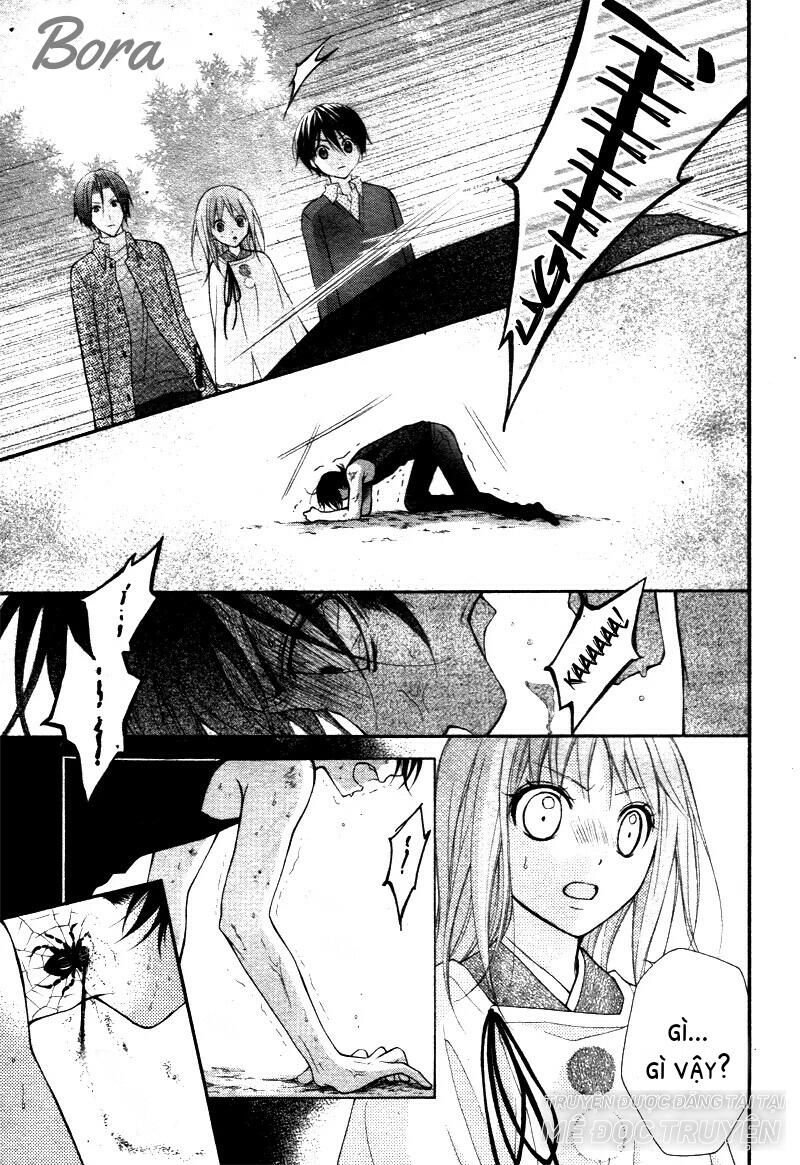 ayakashi hisen chapter 29 11