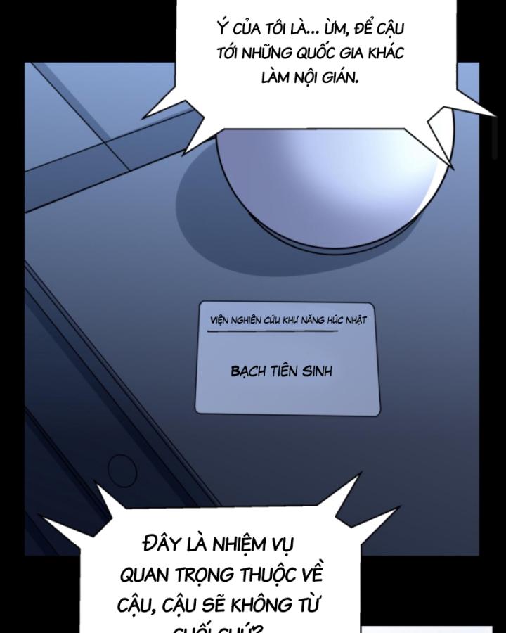 học cùng em gái, tôi bất cẩn vô địch rồi chapter 151 43