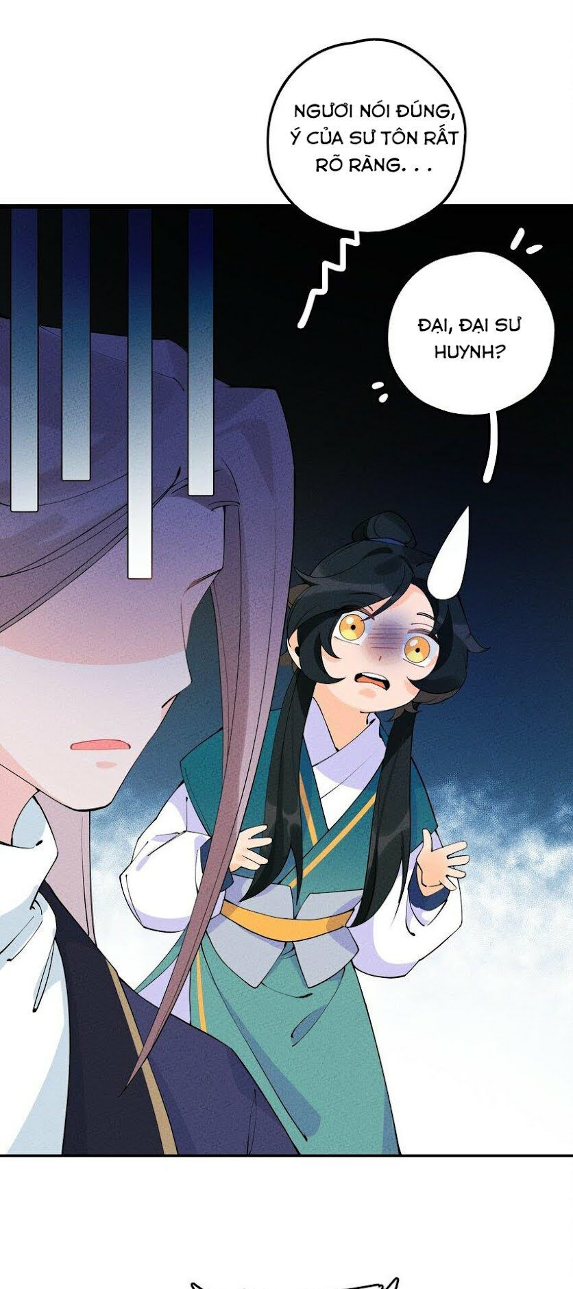 là thánh hoàng chính đạo, ta cưới ma tôn tà đạo？！ chapter 7 52