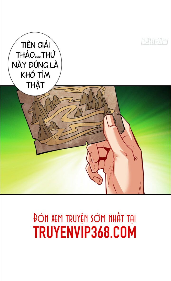 sư huynh của ta quá cẩn thận rồi chapter 16 12