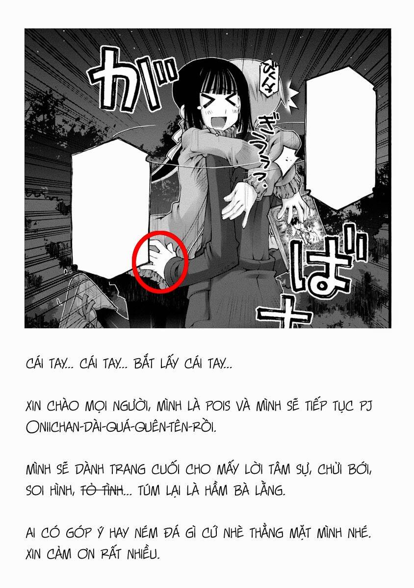 oniichan no koto nanka zenzen suki ja nai n da kara ne!! chapter 26 21