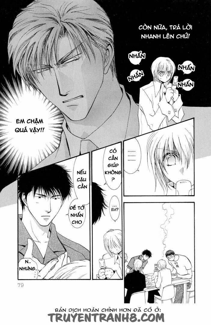 okane ga nai (no money) chapter 19 10