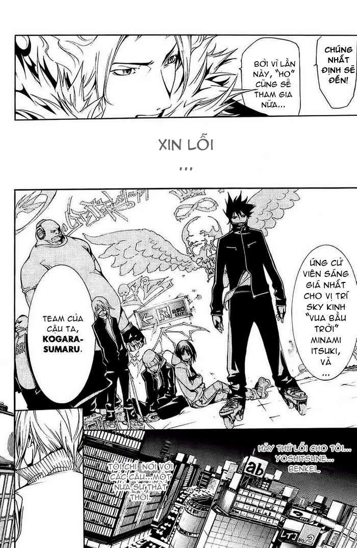 air gear chapter 127 15