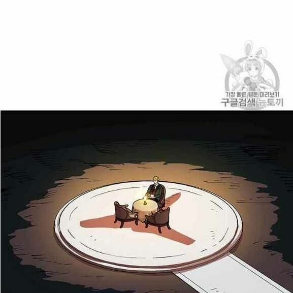 người chơi lỗi chapter 37 57