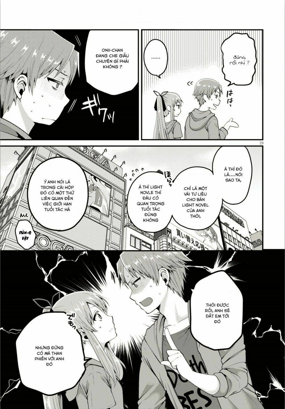 em gái tôi là một tiểu thuyết gia chapter 5 22