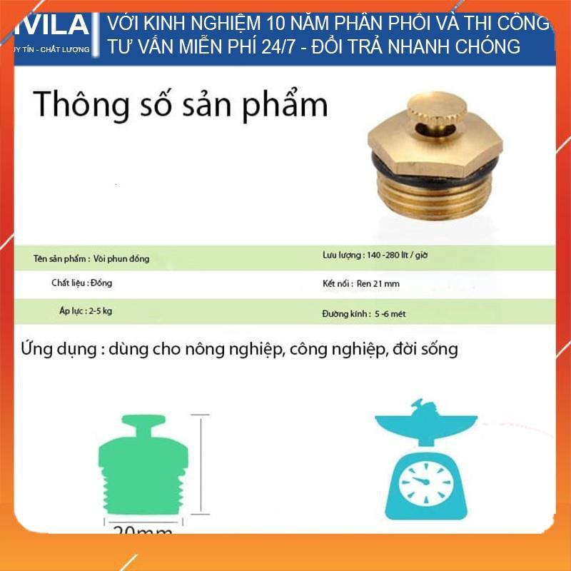Béc phun sương bằng đồng nguyên chất hình cánh quạt bán kính lên tới 6-8 mét 206789