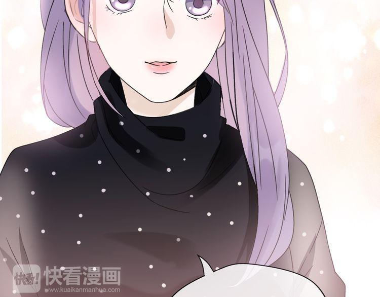 cuộc chiến tình yêu chapter 36 52