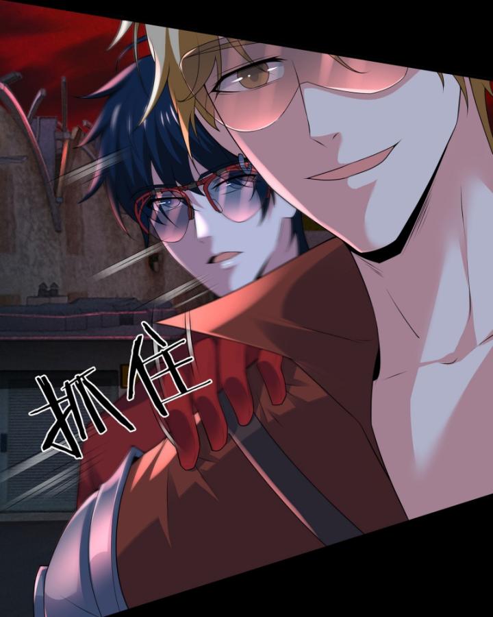 bắt đầu từ trăng đỏ chapter 172 23