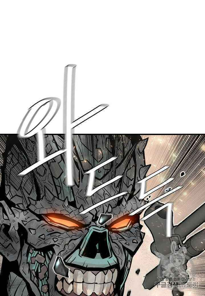 return survival chapter 60 30