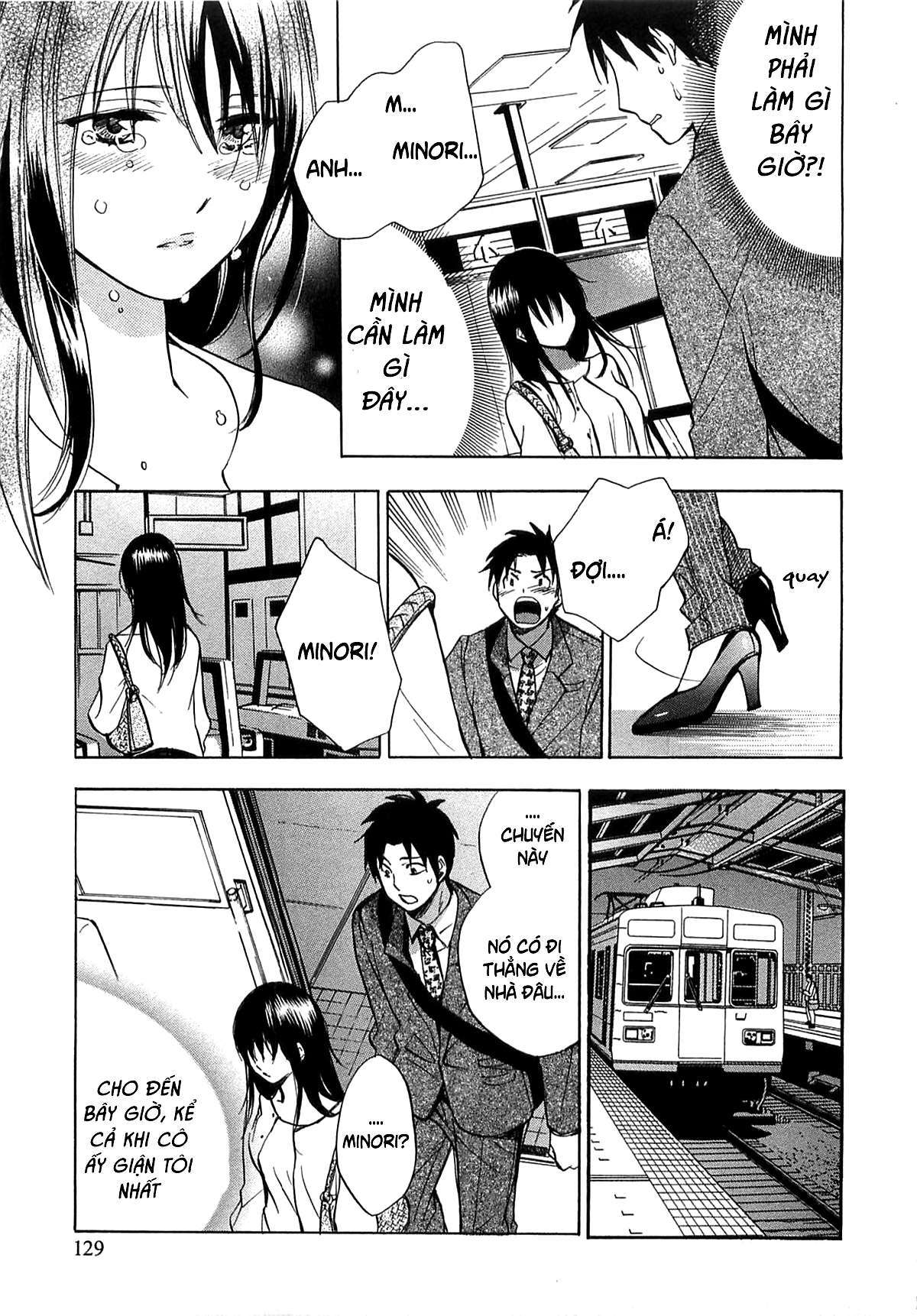 koi wo suru no ga shigoto desu chapter 14 4