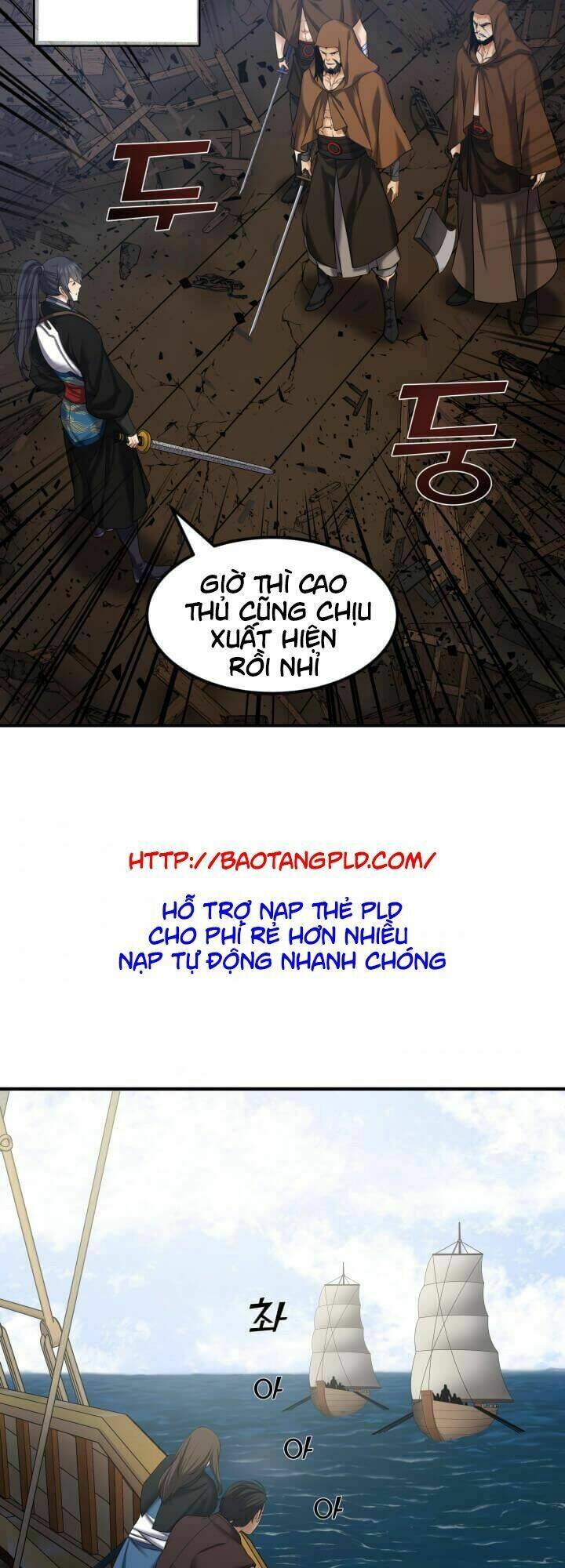 lôi thần chuyển sinh chapter 7 42