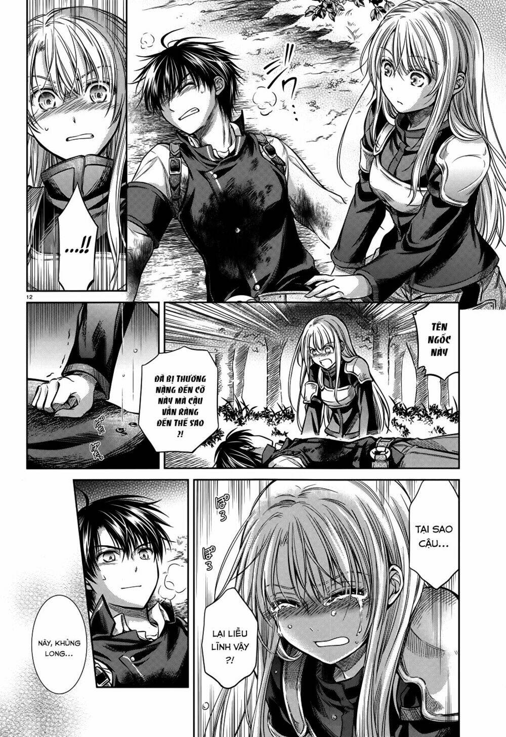 kikou shoujo wa kizutsukanai chapter 46 15