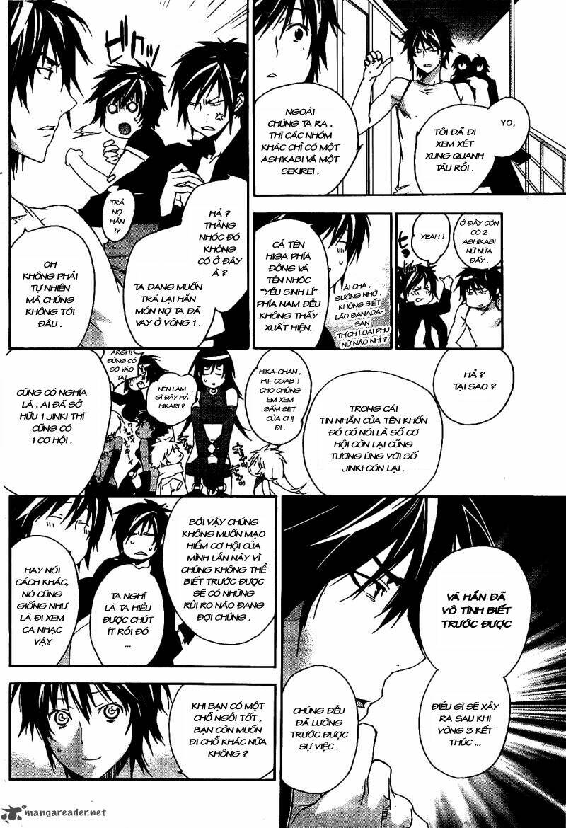 sekirei chapter 119 8